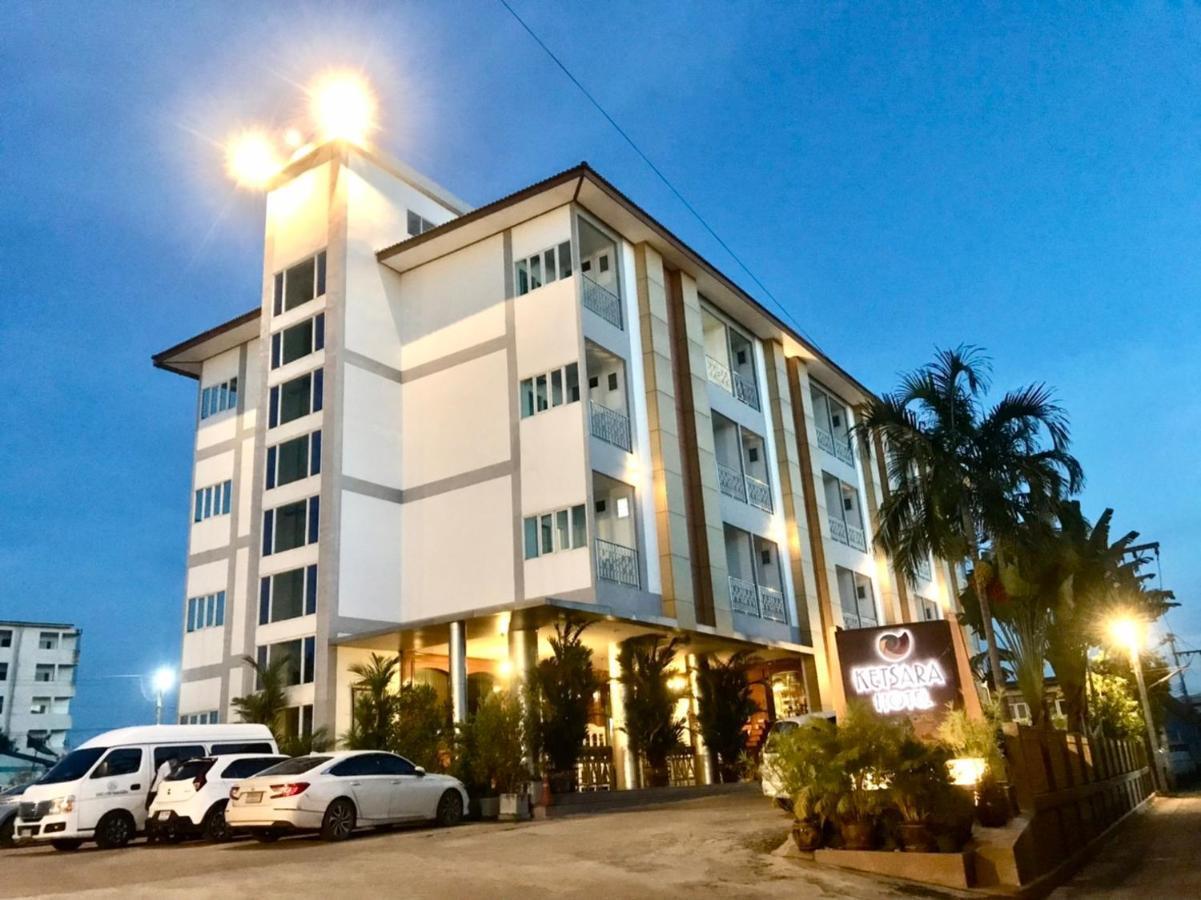 Ketsara Hotel Maha Sarakham Exterior foto