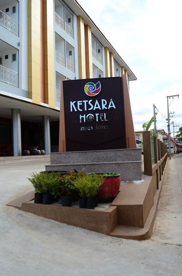 Ketsara Hotel Maha Sarakham Zimmer foto